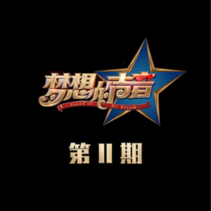 粗暴㓜交乱叫XXX
