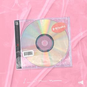 粗暴㓜交乱叫XXX
