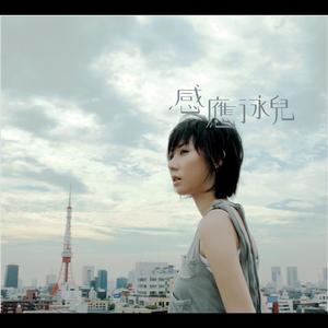 粗暴㓜交乱叫XXX
