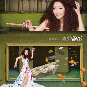 粗暴㓜交乱叫XXX
