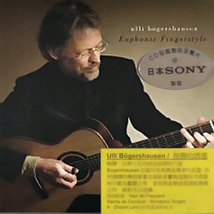 粗暴㓜交乱叫XXX
