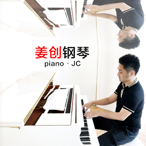 粗暴㓜交乱叫XXX
