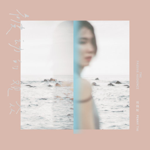 粗暴㓜交乱叫XXX
